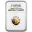 2013 South Africa 4-Coin Gold Krugerrand Proof Set PF-70 NGC (FS)