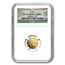 2013 South Africa 4-Coin Gold Natura Zebra Set PF-70 NGC