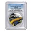 2013 Tuvalu 1 oz Silver Yellow-Bellied Snake PR-70 PCGS