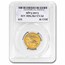 2013-W 1/4 oz Proof American Gold Eagle PR-70 PCGS (Diehl)