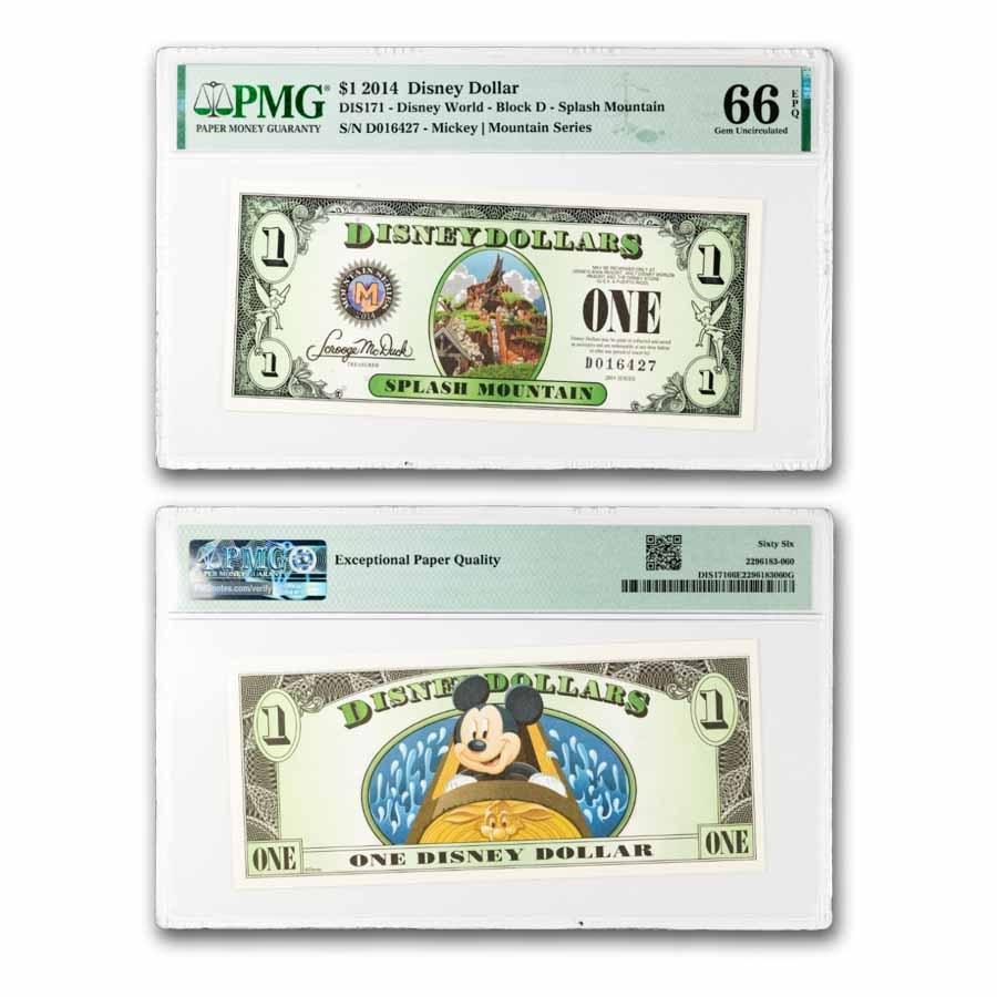 2014 $1.00 (D) Splash Mountain CU-66 EPQ PMG (DIS#171)