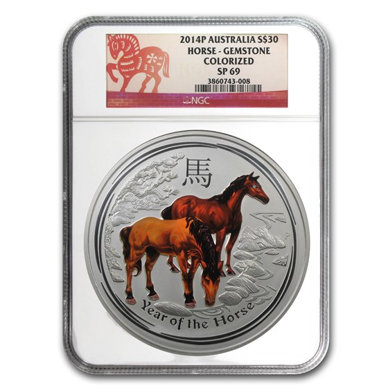 2014 1 kilo Silver Lunar Horse SP-69 NGC (Gemstone Eye) 2014 1 kilo Silver Lunar Horse SP-69 NGC (Gemstone Eye)