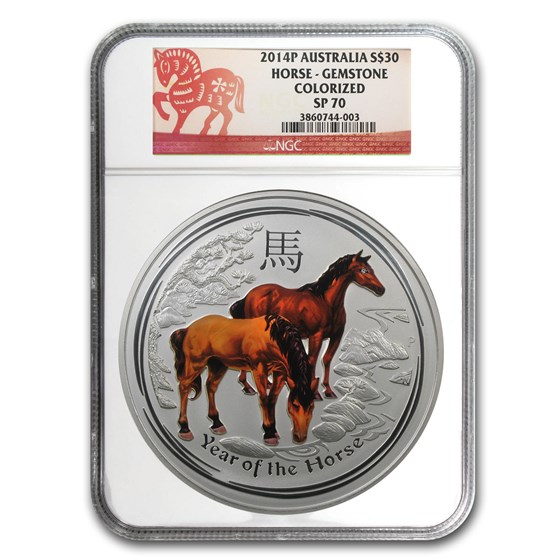 2014 1 kilo Silver Lunar Horse SP-70 NGC (Gemstone Eye) 2014 1 kilo Silver Lunar Horse SP-70 NGC (Gemstone Eye)