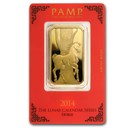 2014 1 oz Gold Bar - PAMP Suisse Year of the Horse (In Assay)