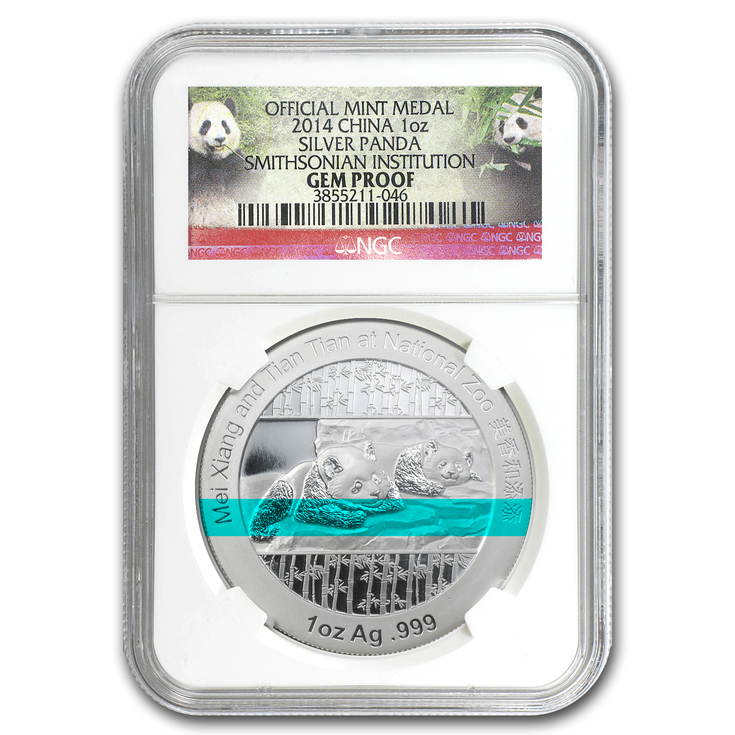 Buy 2014 1 oz Silver Panda Smithsonian Institution Gem Proof NGC