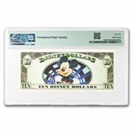 2014 $10.00 (A) Space Mountain CU-66 EPQ PMG (DIS#170)