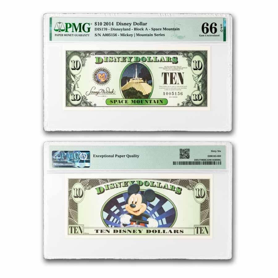 2014 $10.00 (A) Space Mountain CU-66 EPQ PMG (DIS#170)