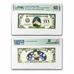 2014 $10.00 (D) Space Mountain CU-65 EPQ (DIS#173)