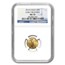 2014 4-Coin American Gold Eagle Set MS-70 NGC (ER)