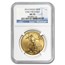 2014 4-Coin American Gold Eagle Set MS-70 NGC (ER)