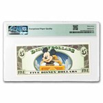 2014 $5.00 (A) Thunder Mountain Railroad CU-67 EPQ PMG (DIS#169)