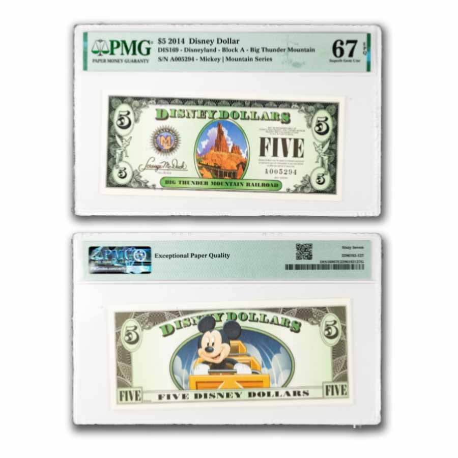 2014 $5.00 (A) Thunder Mountain Railroad CU-67 EPQ PMG (DIS#169)