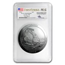 2014 5 oz Silver ATB Arches MS-69 DMPL PCGS (FS, Mercanti) 2014 5 oz Silver ATB Arches MS-69 DMPL PCGS (FS, Mercanti)