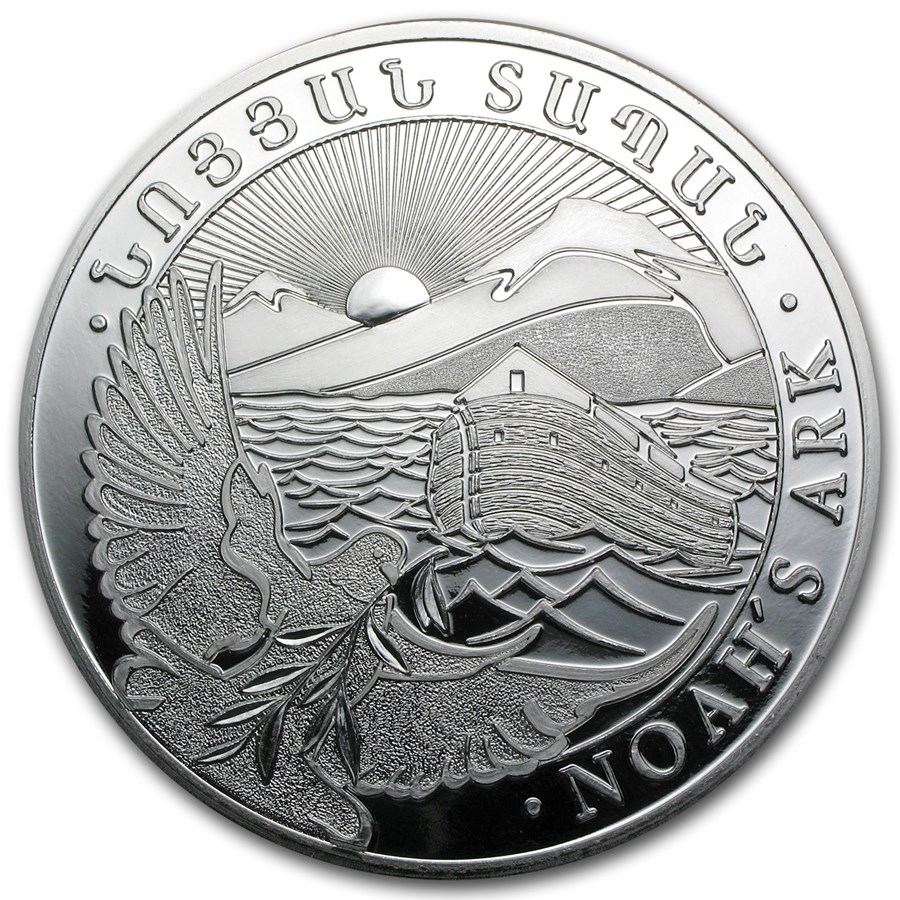 2014 Armenia 1 kilo Silver 10000 Drams Noah’s Ark
