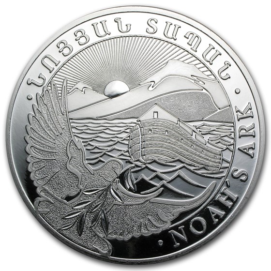 2014 Armenia 1 kilo Silver 10000 Drams Noah’s Ark 2014 Armenia 1 kilo Silver 10000 Drams Noah’s Ark