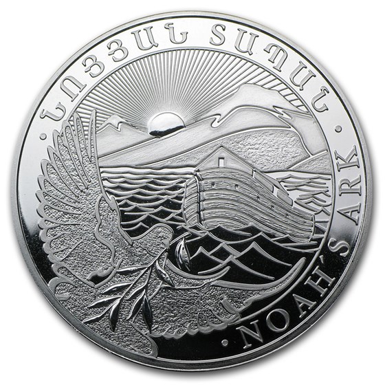 2014 Armenia 1 oz Silver 500 Drams Noah’s Ark BU 2014 Armenia 1 oz Silver 500 Drams Noah’s Ark BU