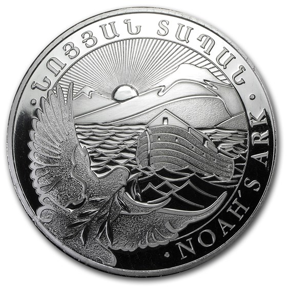 2014 Armenia 10 oz Silver 5000 Drams Noah’s Ark 2014 Armenia 10 oz Silver 5000 Drams Noah’s Ark