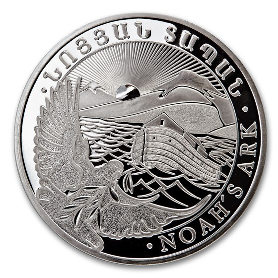 2014 Armenia 5 kilo Silver 20000 Drams Noah’s Ark 2014 Armenia 5 kilo Silver 20000 Drams Noah’s Ark