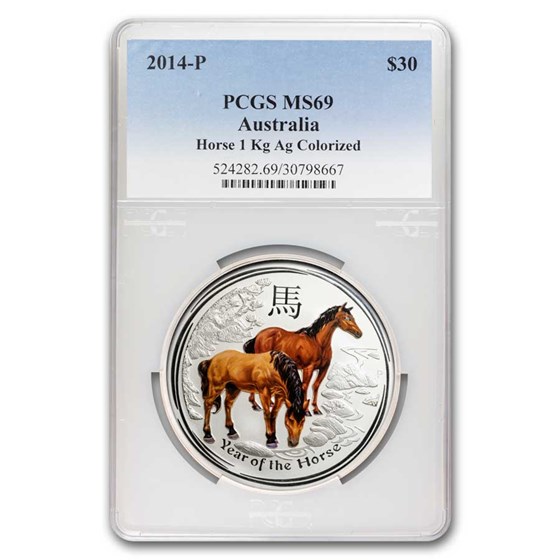 2014 AUS 1 Kilo Silver Lunar Horse MS-69 PCGS (Gemstone Eyes) 2014 AUS 1 Kilo Silver Lunar Horse MS-69 PCGS (Gemstone Eyes)