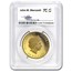 2014 AUS 2 oz Gold Wedge Tailed Eagle PR-70 PCGS (HR, Mercanti)