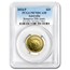 2014 Australia 1/4 oz Gold Kangaroo PR-70 PCGS (25th Anniv)