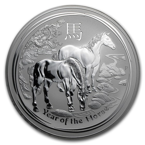 2014 Australia 1 kilo Silver Lunar Horse (Abrasions) 2014 Australia 1 kilo Silver Lunar Horse (Abrasions)