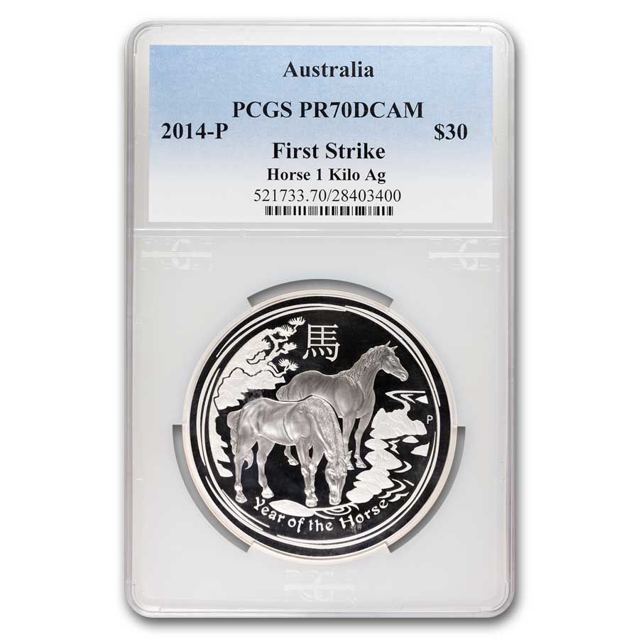 Buy 2014 AUS 1 kilo Silver Lunar Horse PR-70 DCAM | APMEX