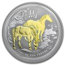 2014 Australia 1 oz Silver Lunar Horse BU (Gilded)