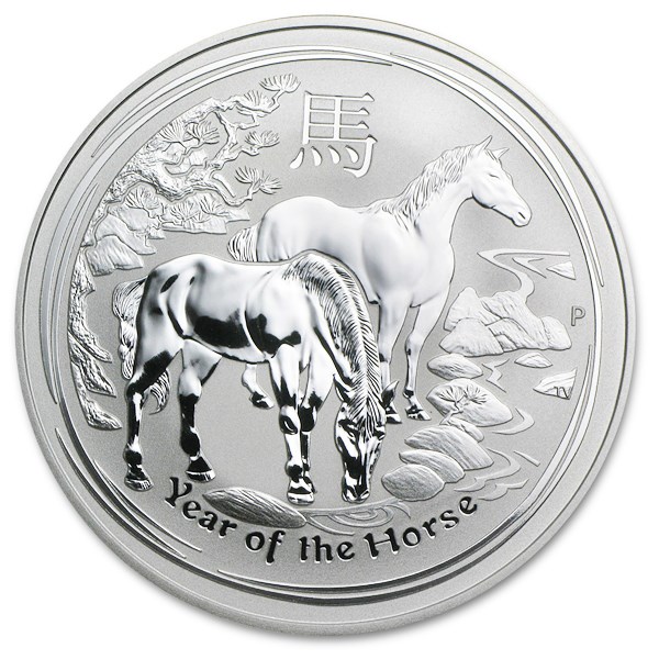 2014 Australia 10 oz Silver Lunar Horse BU (SII)