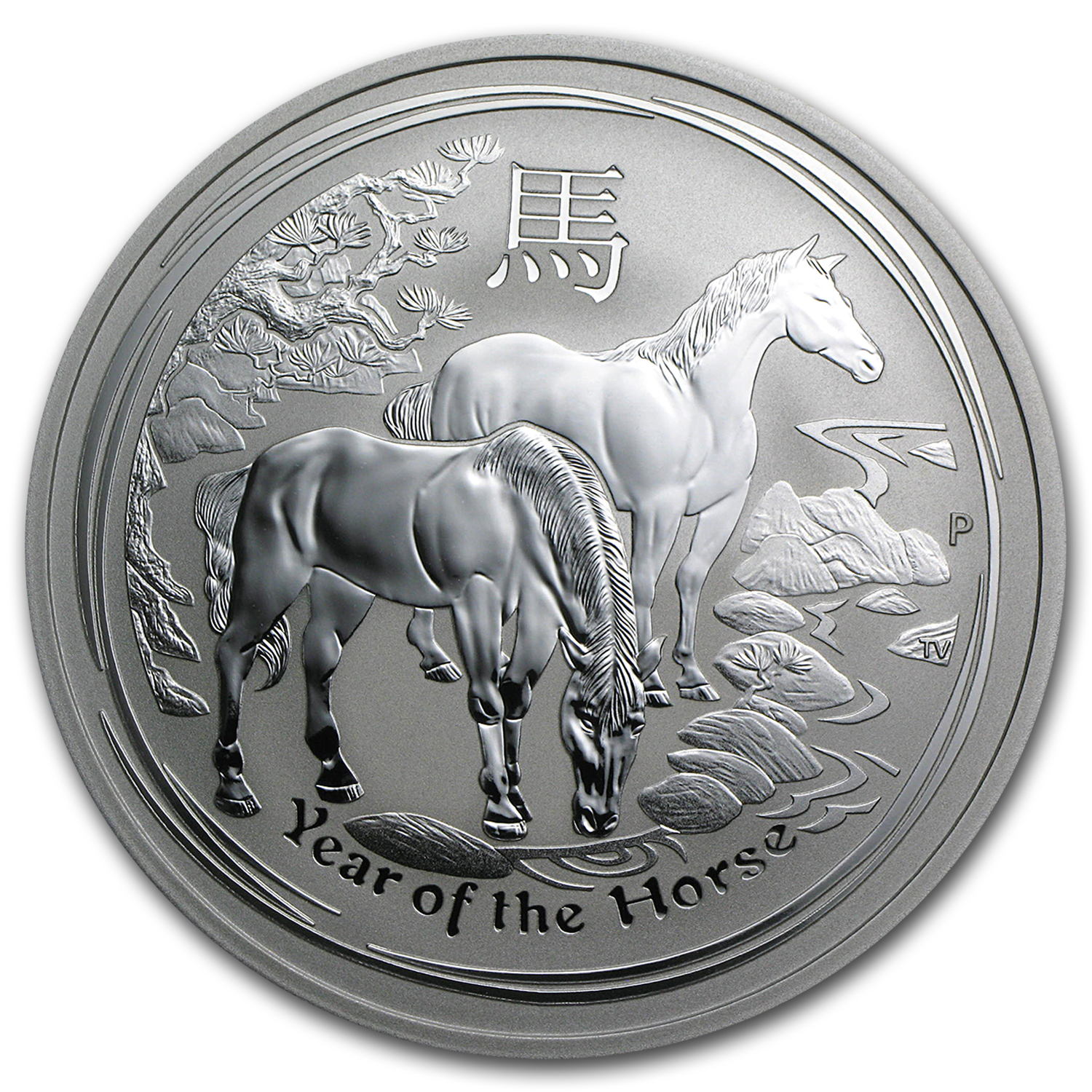 Lot of 2 1oz & 2 oz 2014 P Lunar Year Of The Horse Coloured .999 Silver Coins 