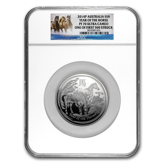 2014 Australia 5 oz Silver Lunar Horse PF-70 NGC (SII)