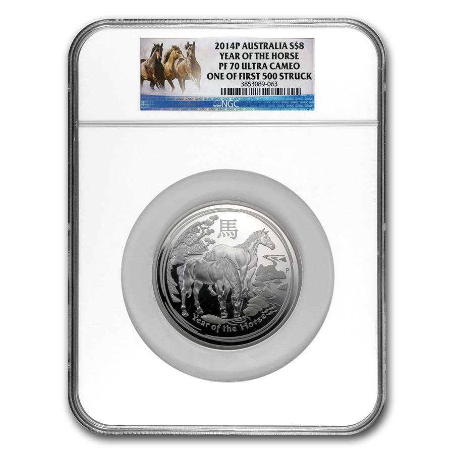 2014 Australia 5 oz Silver Lunar Horse PF-70 NGC (SII)