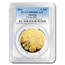 2014 Austria 2-Coin Gold Philharmonic Proof Set PR-69 PCGS