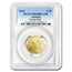 2014 Austria 2-Coin Gold Philharmonic Proof Set PR-69 PCGS