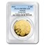 2014 Austria 2-Coin Gold Philharmonic Proof Set PR-70 PCGS
