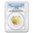 2014 Austria 2-Coin Gold Philharmonic Proof Set PR-70 PCGS