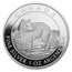 2014 Canada 1 oz Silver $5 Arctic Fox (w/Box and COA)