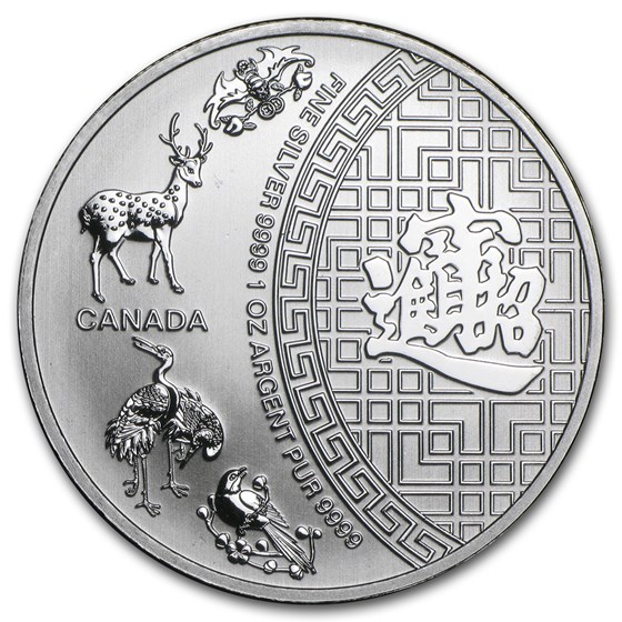 2014 Canada 1 oz Silver $5 Five Blessings