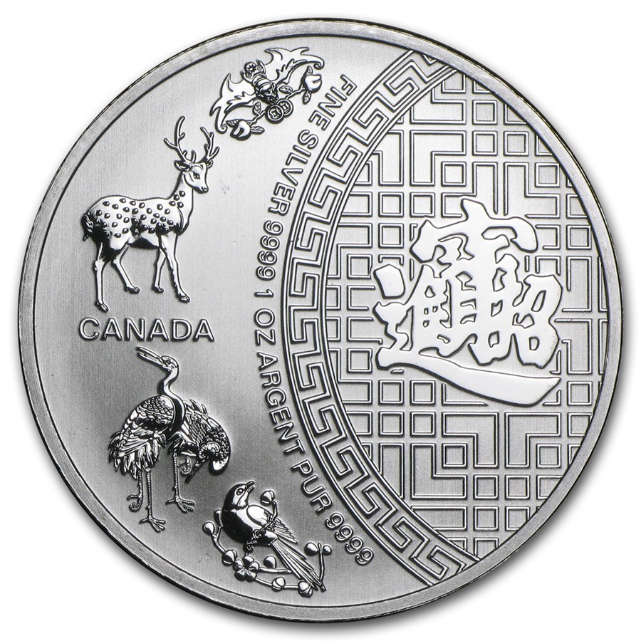 2014 Canada 1 oz Silver $5 Five Blessings