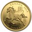 2014 Canada Gold $150 Horse Proof (w/Box & COA)