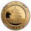 2014 China 1/10 oz Gold Panda MS-69 NGC