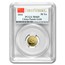 2014 China 1/10 oz Gold Panda MS-69 PCGS (FS)