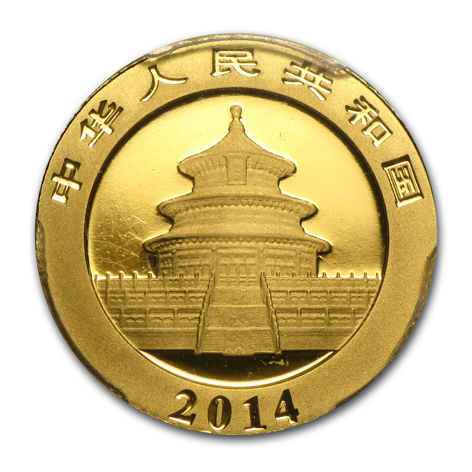 「pcgs社MS67 ランキング1」超レア　中華民国27年拾分 （10セント） Buy 2014 Chinese 1/10 oz Gold Panda MS-70 FirstStrike | APMEX