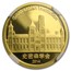 2014 China 1/10 oz Proof Gold Panda PF-70 NGC (Mei Xiang)