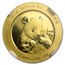 2014 China 1/10 oz Proof Gold Panda PF-70 NGC (Tian Tian)