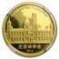 2014 China 1/10 oz Proof Gold Panda PF-70 NGC (Tian Tian)