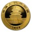 2014 China 1/2 oz Gold Panda BU (Sealed)