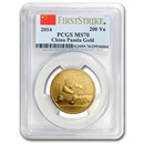 2014 China 1/2 oz Gold Panda MS-70 PCGS (FirstStrike®)