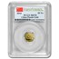 2014 China 1/20 oz Gold Panda MS-70 PCGS (FirstStrike®)
