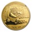 2014 China 1 oz Gold Panda MS-70 NGC (ER)